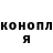 Кетамин VHQ Lika Kolobaeva