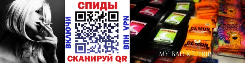 Бутират вода как найти закладки kraken ССЫЛКА Терек