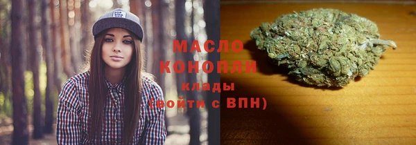 спиды Михайловск