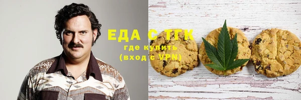 2c-b Михайловка