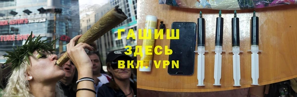 герыч Михайлов