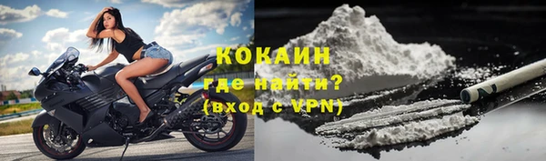 2c-b Михайловка