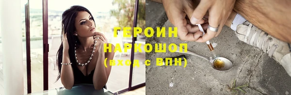2c-b Михайловка