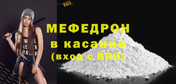 2c-b Михайловка