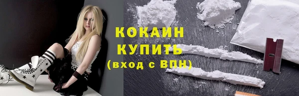 2c-b Михайловка