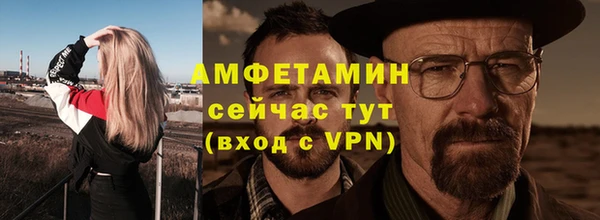 герыч Михайлов