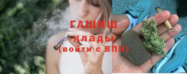 спиды Михайловск