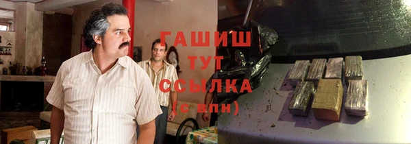 индика Навашино