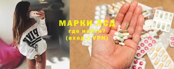 2c-b Михайловка