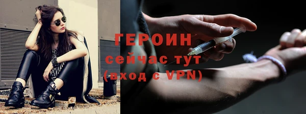 спиды Михайловск