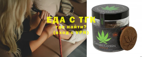 дмт Яранск