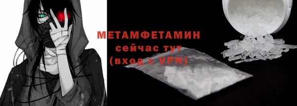 герыч Михайлов