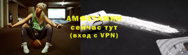 герыч Михайлов
