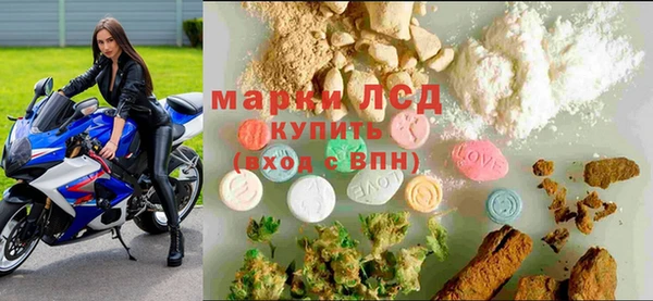 2c-b Михайловка