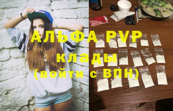 герыч Михайлов