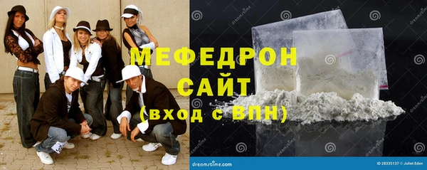 герыч Михайлов