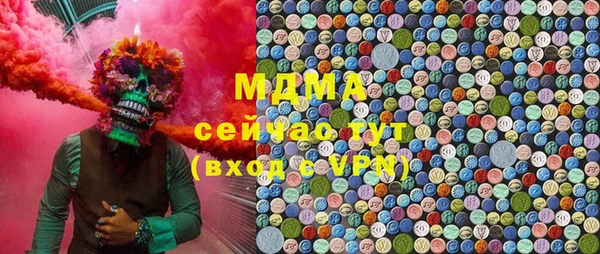 спиды Михайловск