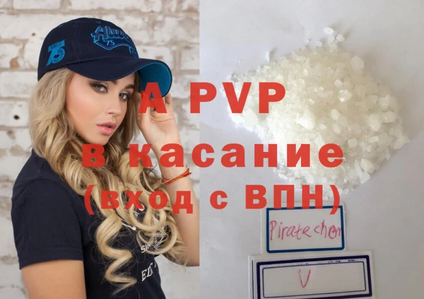 герыч Михайлов
