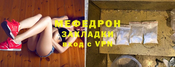 2c-b Михайловка