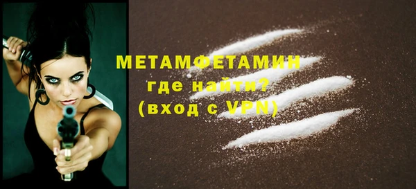герыч Михайлов