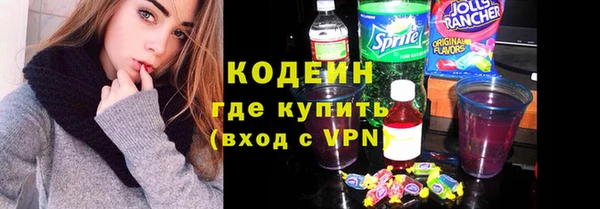 герыч Михайлов