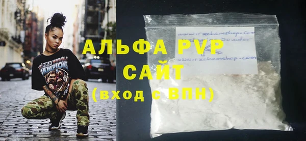 герыч Михайлов