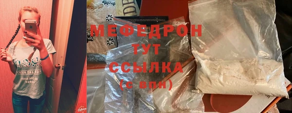 2c-b Михайловка