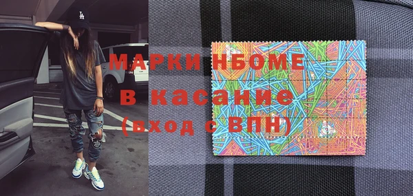 герыч Михайлов
