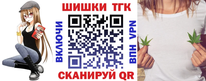 Канабис MAZAR  сколько стоит  Терек 